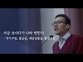 'https://youtu.be/Gh9' 글에 포함된 동영상