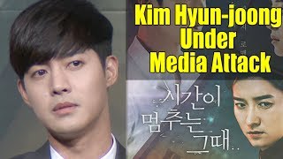 [Part.1] Kim Hyun-joong’s fallen image blew up his new Kdrama “When Time Stopped”