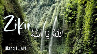 Download lagu Zikir Allah Allah Allahu Ya Allah | Zikir tenangkan hati | Ulang 1 jam mp3 Download lagu Zikir Allah Allah Allahu Ya Allah | Zikir tenangkan hati | Ulang 1 jam mp3
