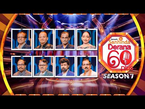 Derana 60 Plus and TV Derana