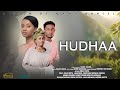 HUDHAA FIILMII AFAAN OROMOO HAARAA NEW OROMIC MOVIE 2025 Oromo Film Drama