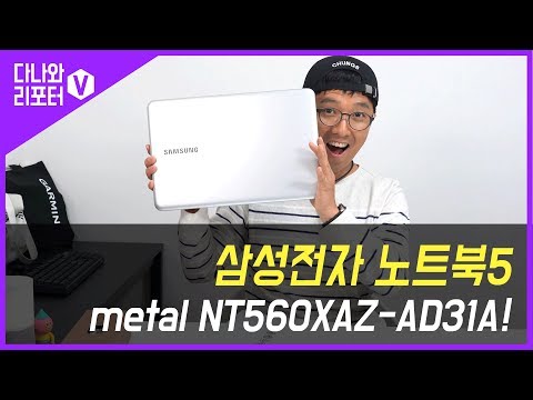 Ｚ Ʈ5 metal NT560XAZ-AD31A