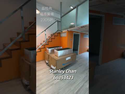 福源廣場 Youtube Video 福源廣場 Youtube Video