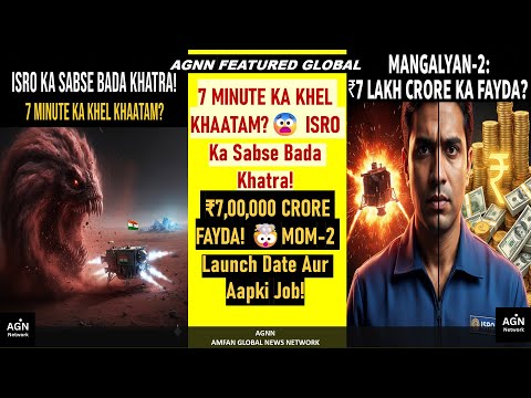 Mangalyaan-2 thumbnail