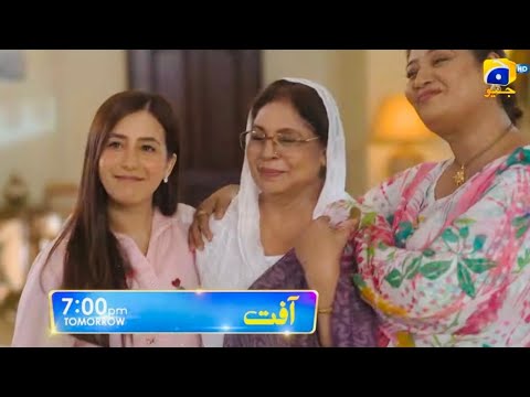 Aafat Episode 08 & 09 Promo | Aafat Episode 08 Teaser | Tomorrow at 7: 00 PM | Har Pal Geo | drama