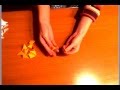оригами ромашка 