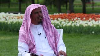 صورة المفسدون في الأرض