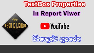 TextBox Properties In Report Viewer