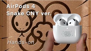 AirPods 4 CNY Snake Edition