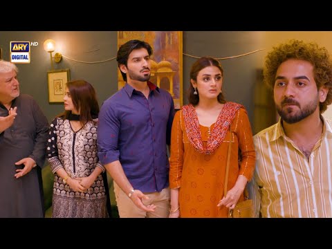 Yeh Na Thi Hamari Qismat Episode 29 || BEST MOMENT || ARY Digital Drama