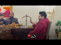 Gall Sun Ni Maaye Meriye Ramzan Jani Sad Song Yasir Shami Crying Qasim Ali Shah Listening