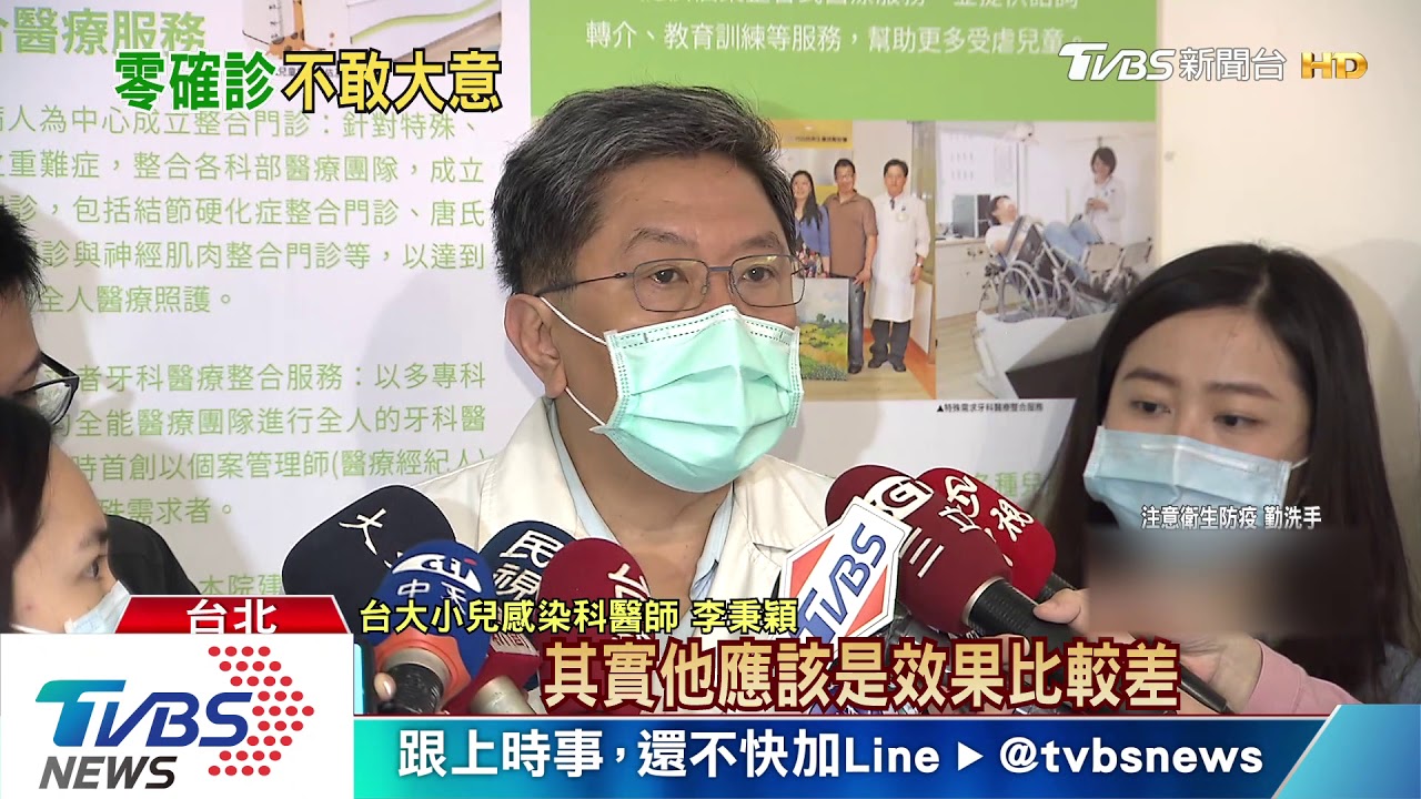 星國防疫破功「日增728例」 醫PO文:台勿鬆懈