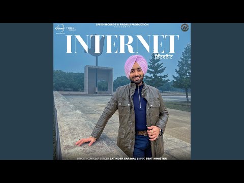 Internet (Full Audio) — watch video