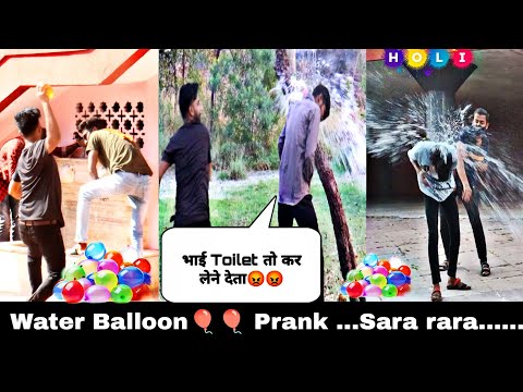 Water Balloon🎈smashing Prank || Blaming Random People 😜 || Ft.Kanha Kharwar