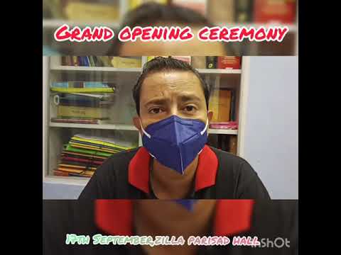 Saikat Chatterjees best wishes