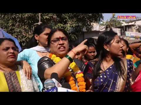 Massive  Election rally of Mrs Tajela Bagade  of Mumbai ward no 7