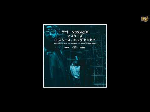Ghettosocks x DK x CL Smooth x El Da Sensei - The Masters