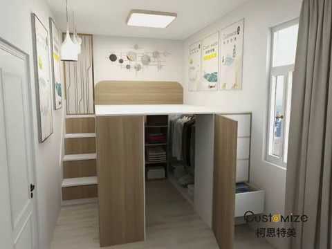 【細空間冇收納，分享高箱床設計，收納舒適我全都要】香港公屋定製傢具 訂造傢具 香港公屋定製傢具 香港簡約傢具 兒童傢具 香港高箱床 香港公屋傢具 家私傢具全屋 香港衣柜 書台香港