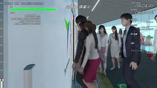 TRAIN CREW 786列車 (館浜→江ノ原) SSS評価