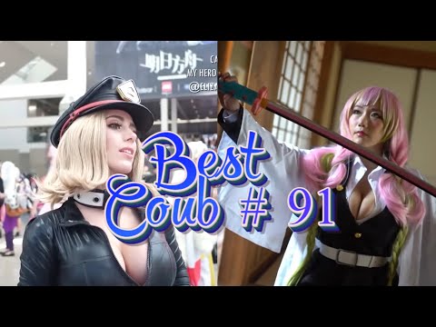 Best coub # 91 |Лучшая подборка кубов, приколов за середину Января | Best compilation coub January