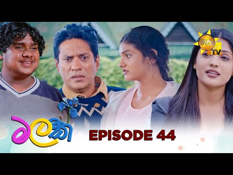 Hiru TV