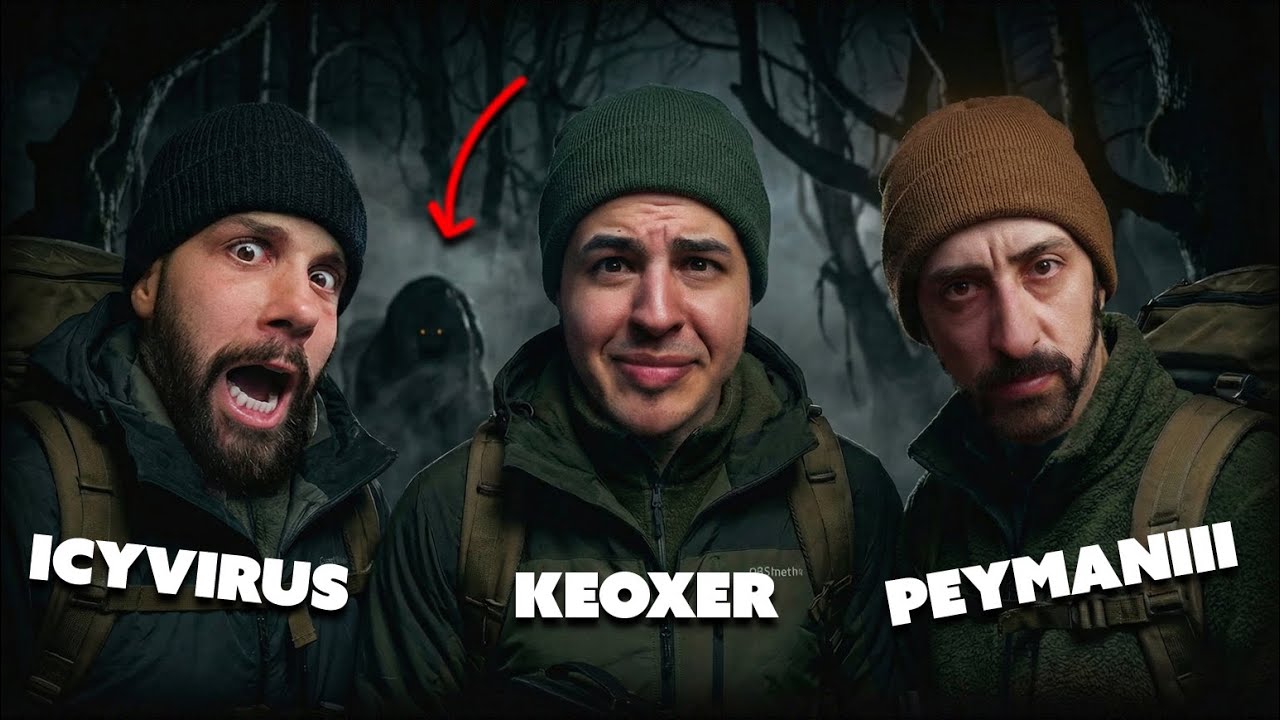 با مهدی آیسی و چنلی گیمینگ رفتم جنگل و بدبخت شدم😂