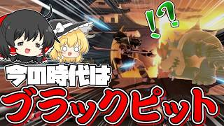 【スマブラSP】【息抜き会】コンボがえぐい！？ブラックピットからは絶対に逃げられない