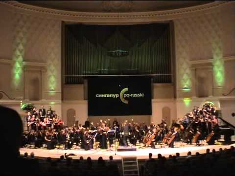 Vladimir Martynov - Singapore - premiere in Moscow