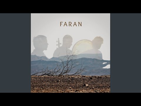 Rujum (feat. Roy Smila, Gad Tidhar, Refael Ben Zichry)