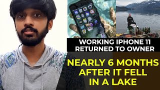 Working iPhone 11 returned to owner | TECHBYTES