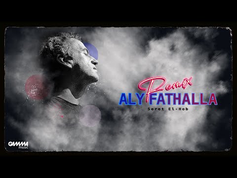 Aly Fathalla - Seret El Hob Remix | Official Video - 2023 | على فتح الله - سيرة الحب ريمكس