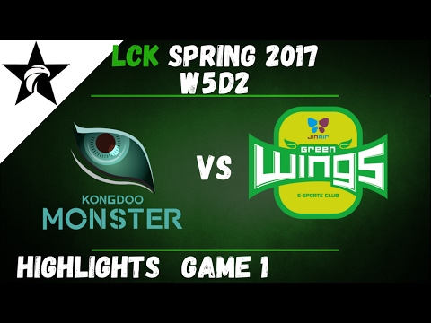 KDM vs JAG Highlights Game 1 LCK Spring W5D2 2017 Kongdoo Monster vs Jin Air Green Wings