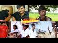 Tamil Movie Clips Templates Memes Template 13 No Copyright Claim Tamilanmovieclips