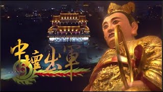 Re: [問卦] 中國歌壇是不是真的比台灣廢?