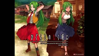 Fascism - Higurashi no Naku Koro ni