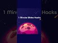 This Spining Effect Make Your Slides 10.000 Times Cooler!