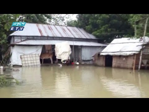 কয়েক লাখ মানুষ পানিবন্দী, নদনদীর পানি বিপদসীমার উপর দিয়ে প্রবাহিত | ETV News