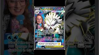ROAST OR RESPECT? 🤔 #pokemon #pokemontcg #pokemontradingcardgame #ptcglive #abomasnow