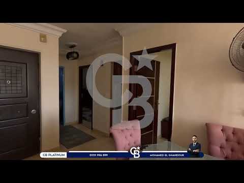 صورة مصغرة لفيديو العقار