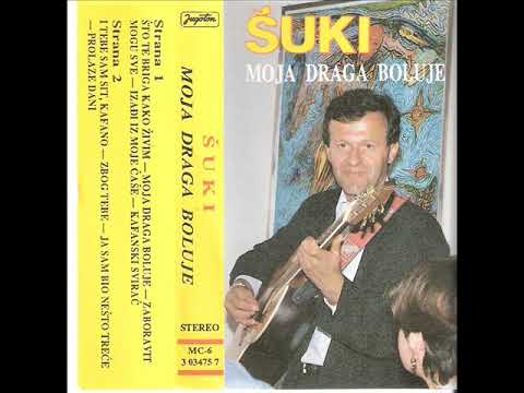 Suki Planjanin - Kafanski svirac
