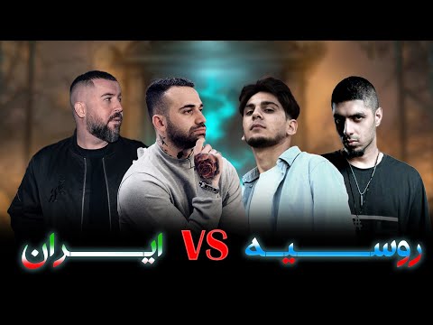 Pishro Ft Mj & Khalvat X Xassa     گوش ندی از دستت رفته 😲😲😵😍