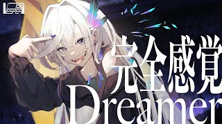 完全感覚Dreamer - ONE OK ROCK (Cover) / VESPERBELL ヨミ