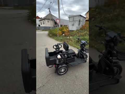 Трицикл Corso PROTEX 1200W 72V/28Ah | Трехколесный скутер с корзиной | Бесплатная доставка - фото 1 - id-p2828606556