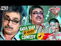 KADER KHAN COMEDY SPECIAL 🤣🤣 | HIMMATWALA MOVIE ALL COMEDY SCENES | NEW COMEDY COMPILATION