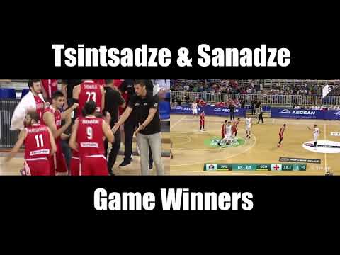 Tsintsadze & Sanadze - GAME WINNERS