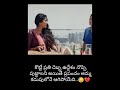Padi Padi Leche Manasu Movie Scene Emotinal Dailouge Sai Pallavi Sharvanandh Broken Love