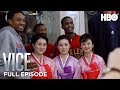VICE: Episode 10 - The Morning After | HBO