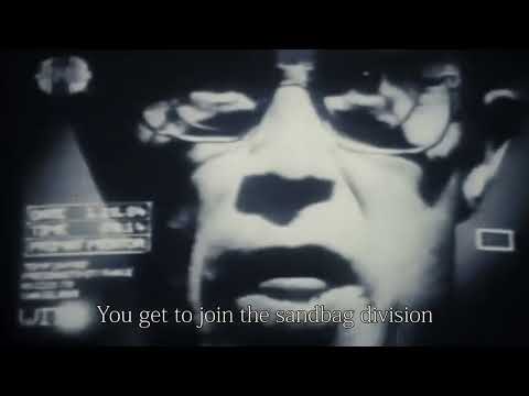 1984 Screen Meme