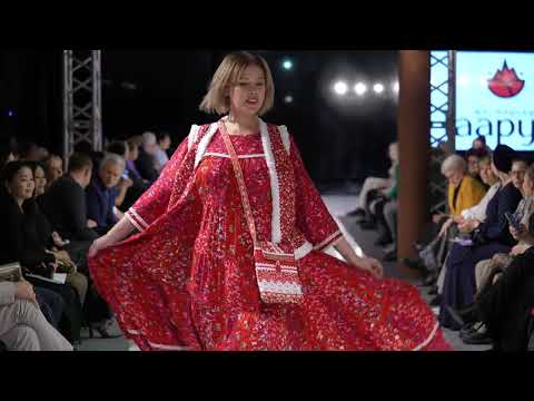 EKBFW Неделя Моды в Екатеринбурге Осень 2022