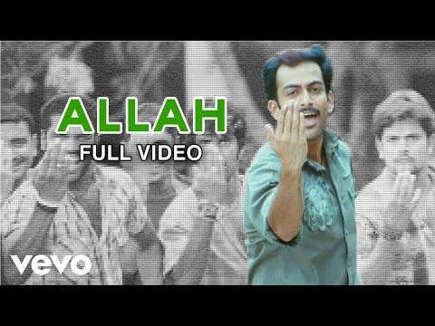 Ninaithale Inikkum - Allah Video | Vijay Antony